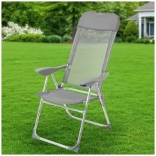 Кресло складное 60х60х112 см, серое, 100 кг, Green Days, YTBC048-2